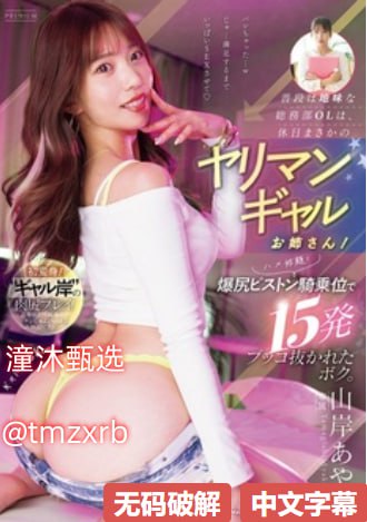 国产精品久久久久久亚洲小说,无码日韩久久精品国产...