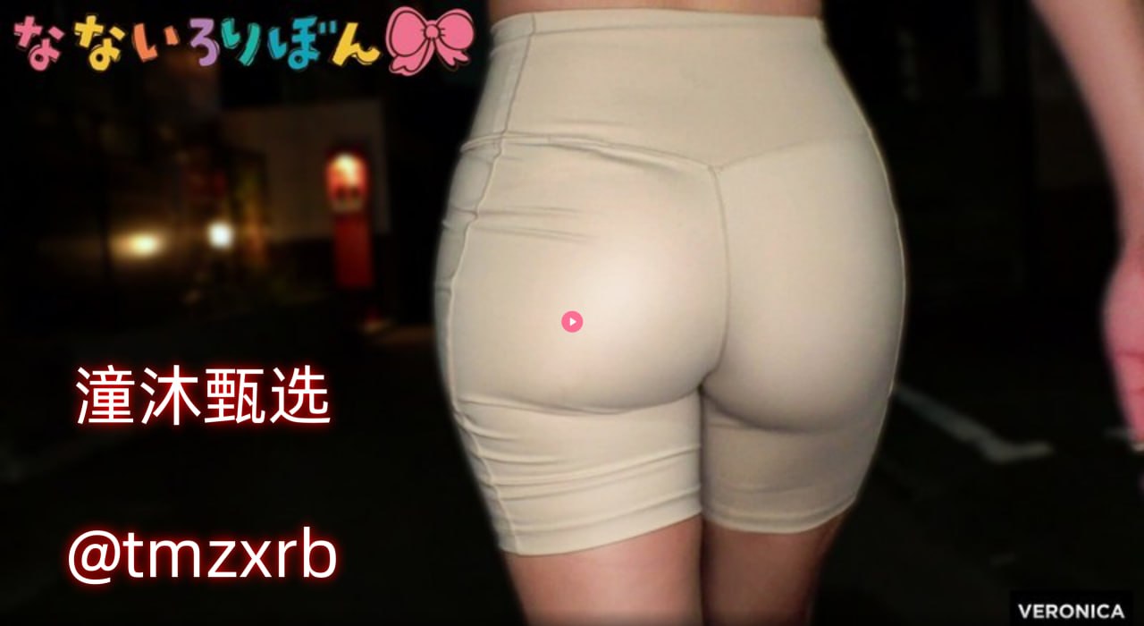 女人扒开屁股桶爽6o分钟动图カレノユルイキスクトナミ...