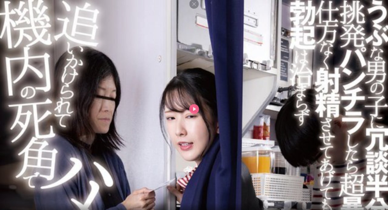 北条麻妃熟女在线观看AVビューティーシリーズ,qvod...